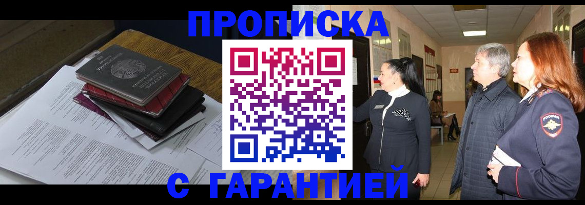 форма 3 в Ухте