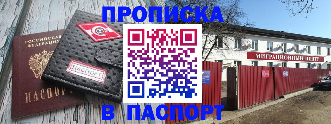 форма 3 в Ухте
